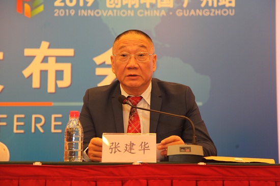 2019創(chuàng)交會(huì) 037.JPG