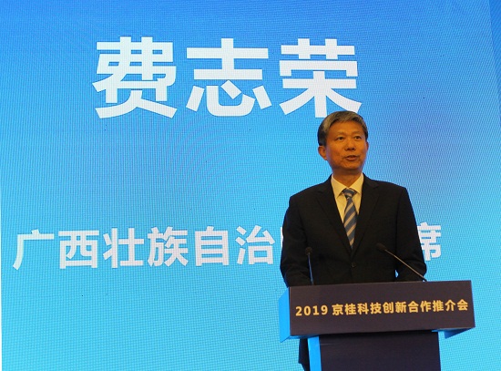 10.24推介會 074.JPG