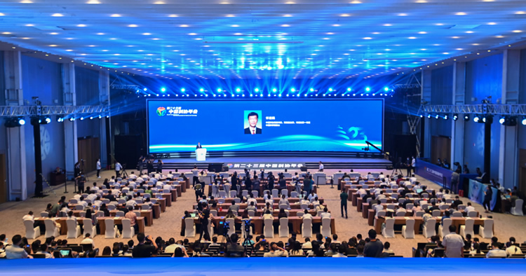 圖一 中國科協(xié)黨組書記、常務(wù)副主席、書記處第一書記懷進(jìn)鵬出席閉幕式并致辭.jpg