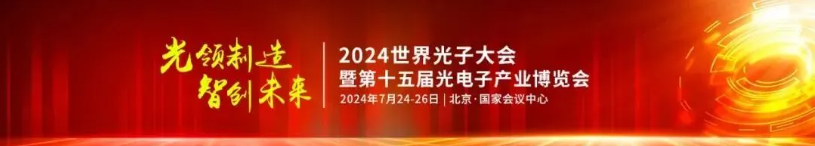 屏幕截圖 2024-05-31 165245.png