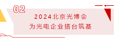 屏幕截圖 2024-05-31 165109.png