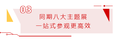 屏幕截圖 2024-05-31 165856.png