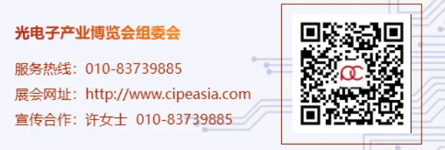 屏幕截圖 2024-05-31 171247.png